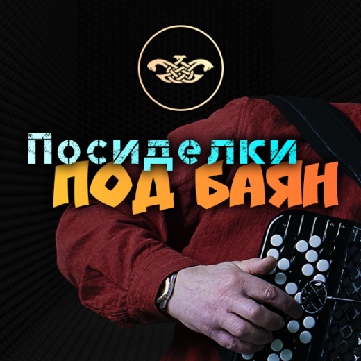 Telegram-канал